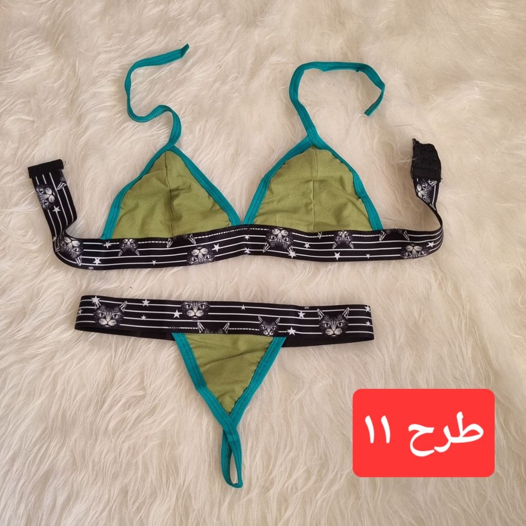 خرید انلاین ست بکینی طرحدار با طراحی شیک و رنگبندی متنوع،راحتی و زیبایی در کنار هم
