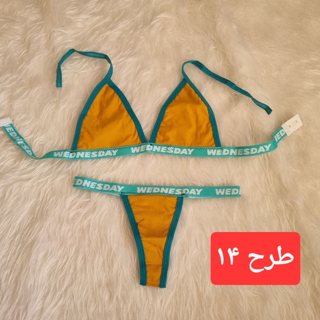 مشخصات ست بکینی طرحدار با طراحی شیک و رنگبندی متنوع،راحتی و زیبایی در کنار هم