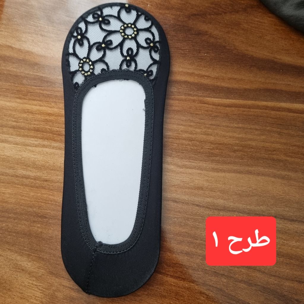 خرید آنلاین جوراب کالجی زنانه مجلسی سایز 35