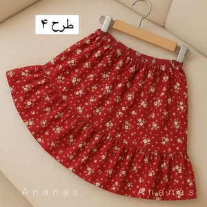 خرید اینترنتی دامن فلاور