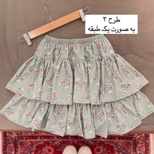 قیمت دامن فلاور