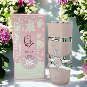 خرید اینترنتی عطر 2025 جدید زنانه یارا صورتی آرتیمیوس فرانسه 30 میل - تعداد بسیار محدود