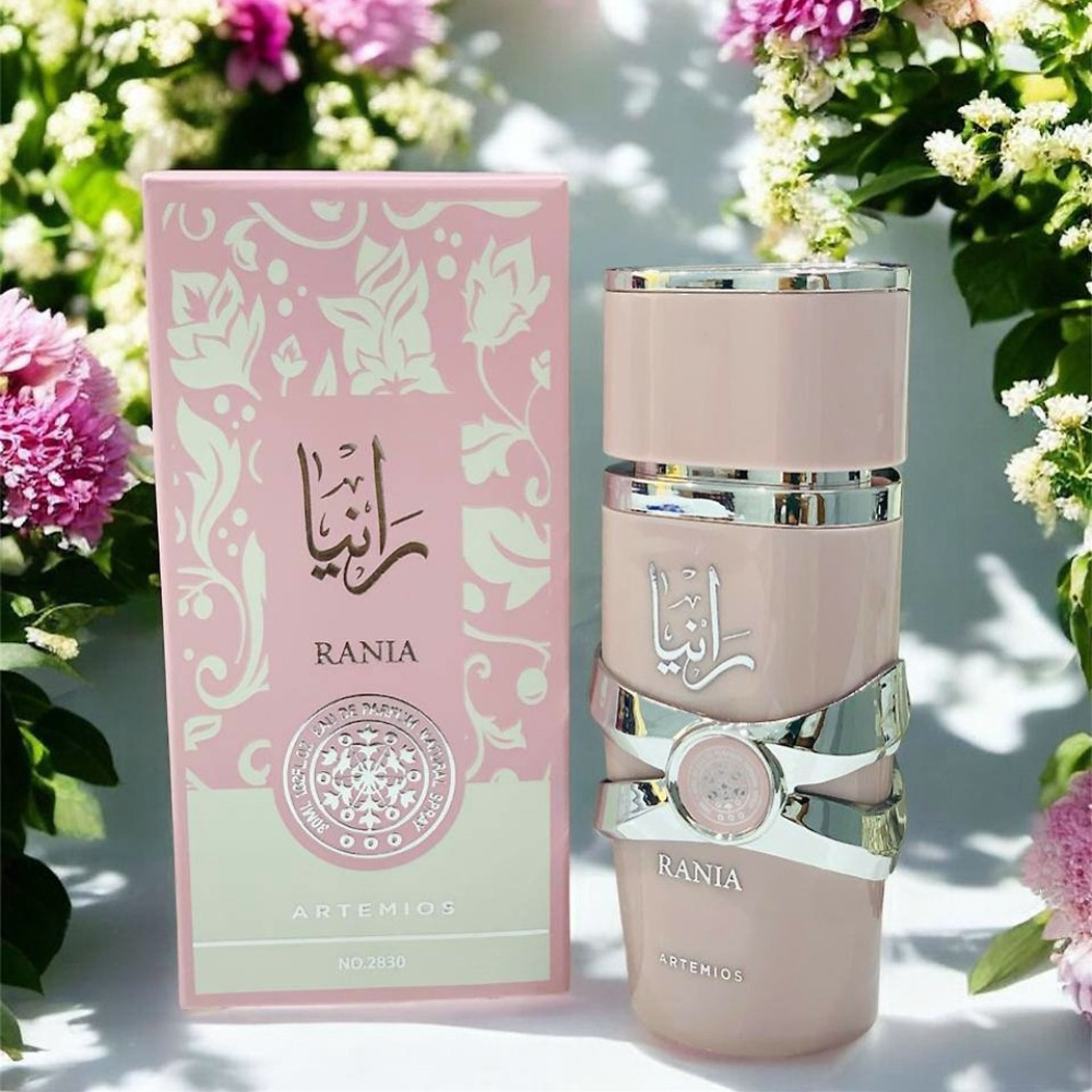 خرید اینترنتی عطر 2025 جدید زنانه یارا صورتی آرتیمیوس فرانسه 30 میل - تعداد بسیار محدود