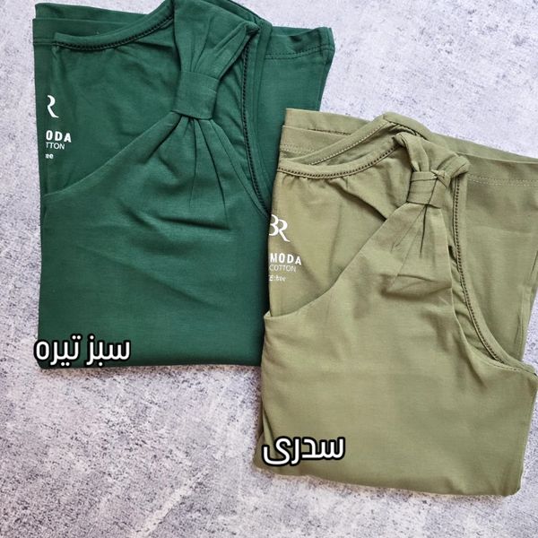 تاپ بند پاپیونی