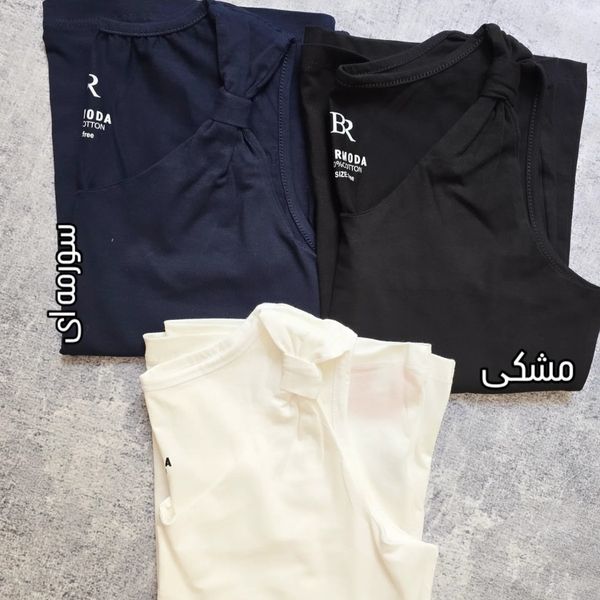 تاپ بند پاپیونی