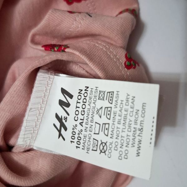 کراپ تیشرت H&M بنگلادشی