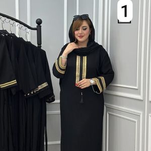قیمت کفتان نازیلا