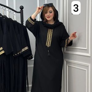 قیمت ارزان کفتان نازیلا