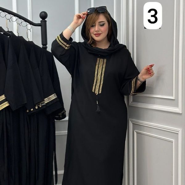 کفتان نازیلا