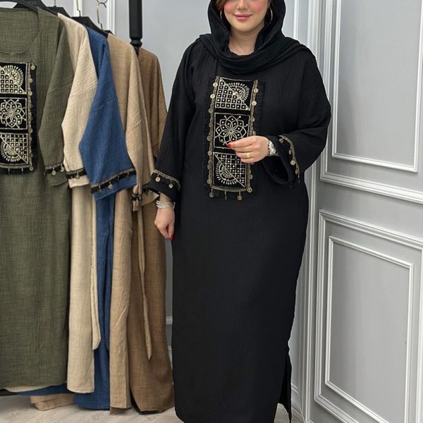 کفتان کتیبه ریش سکه رنگی