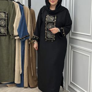 فروش اینترنتی کفتان کتیبه ریش سکه رنگی