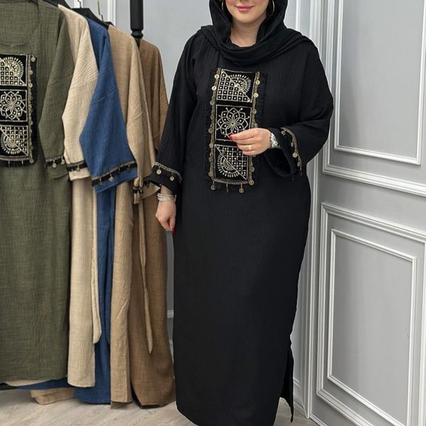 کفتان کتیبه ریش سکه رنگی