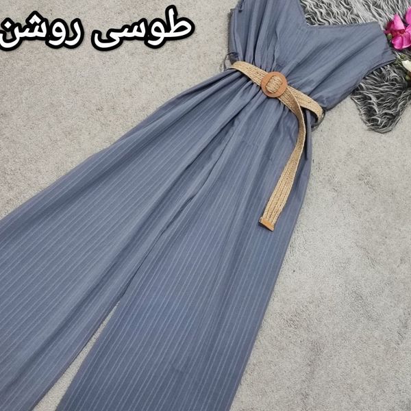 اورال سولماز