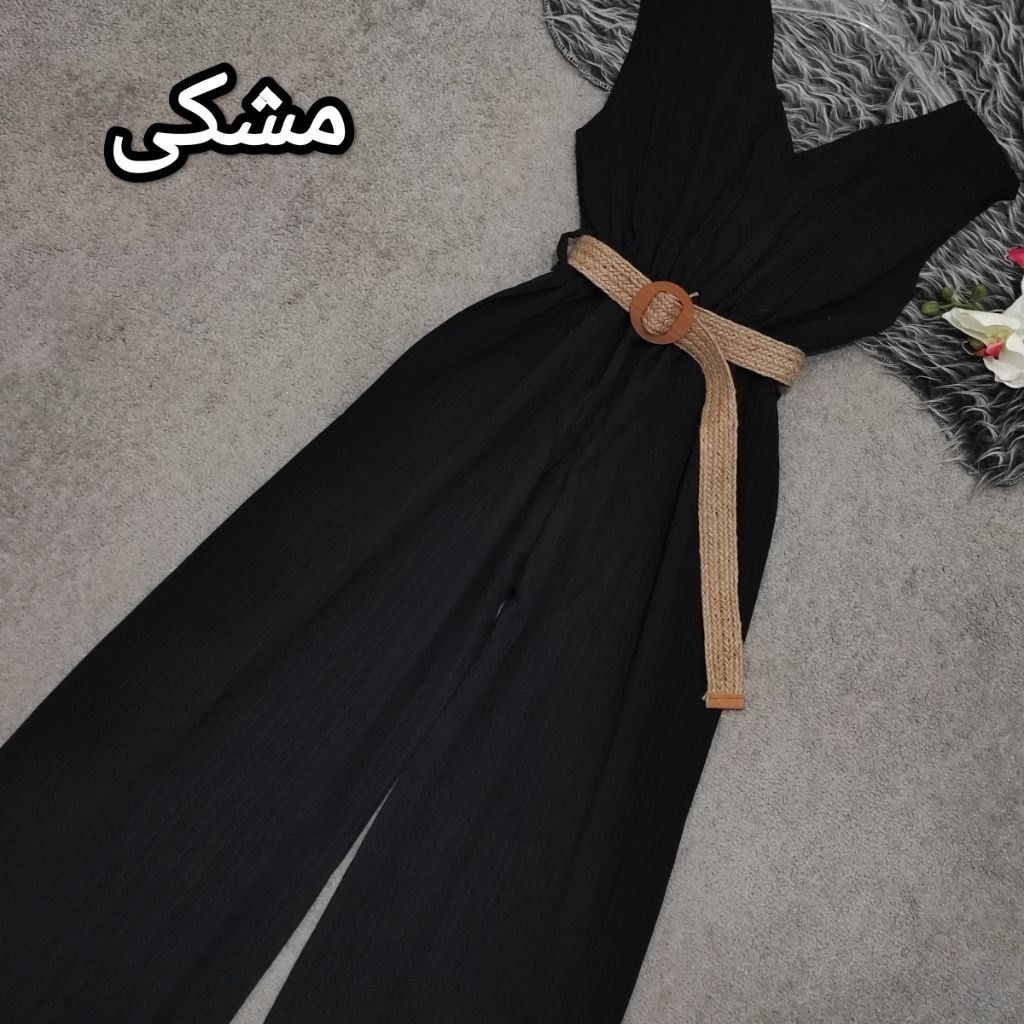 مشخصات اورال سولماز