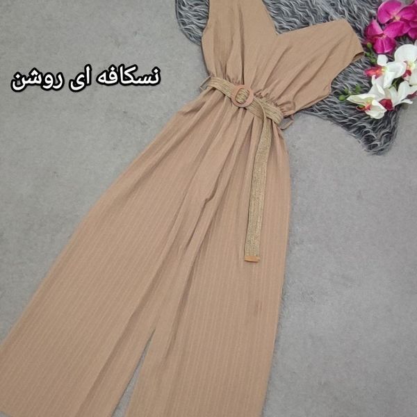 اورال سولماز