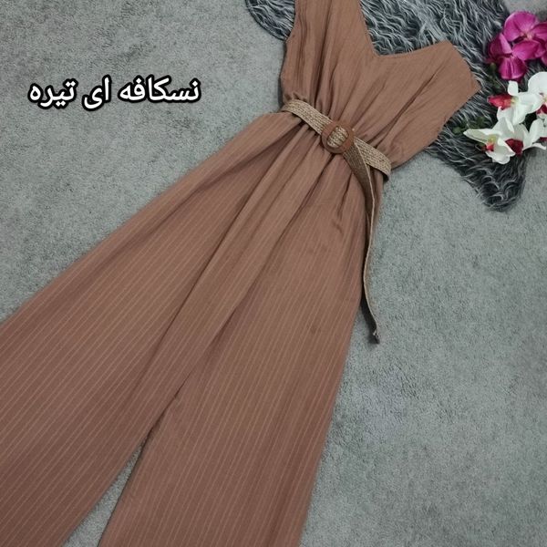 اورال سولماز