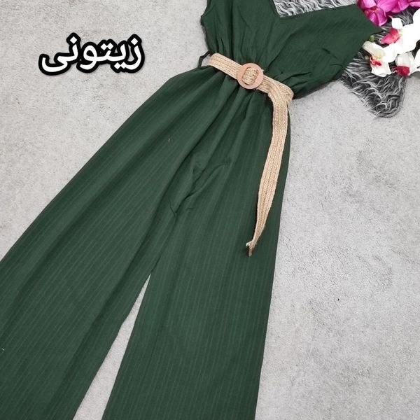 اورال سولماز