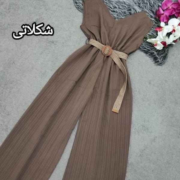 اورال سولماز