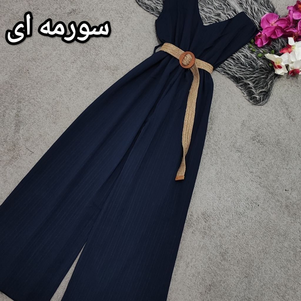 مشخصات اورال سولماز