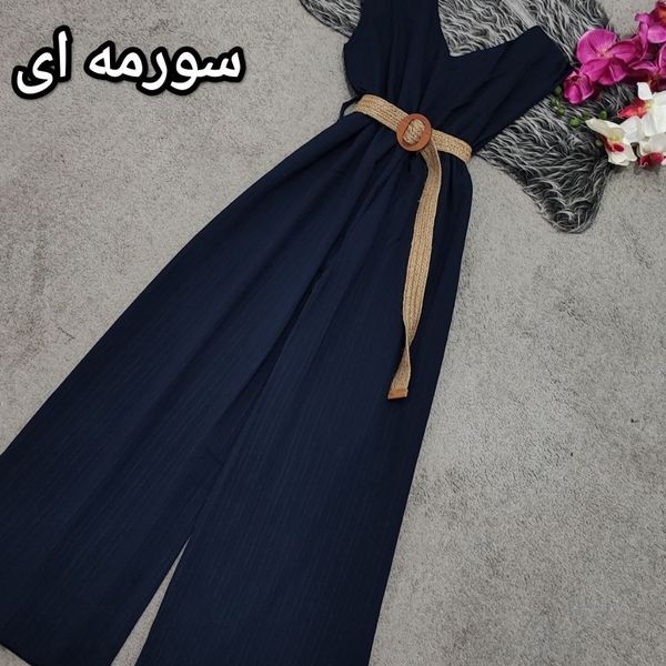 اورال سولماز