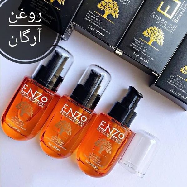 روغن ارگان انزو( Enzo Argan Oil )