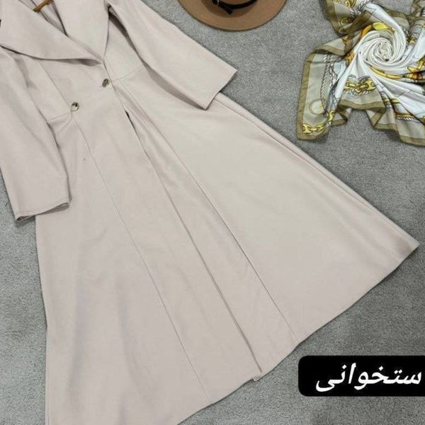 مانتو غزاله