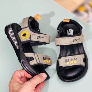 خرید اینترنتی صندل بچگانه اسپرت طرح کپسولی حلقه برند Kids کد 4022902