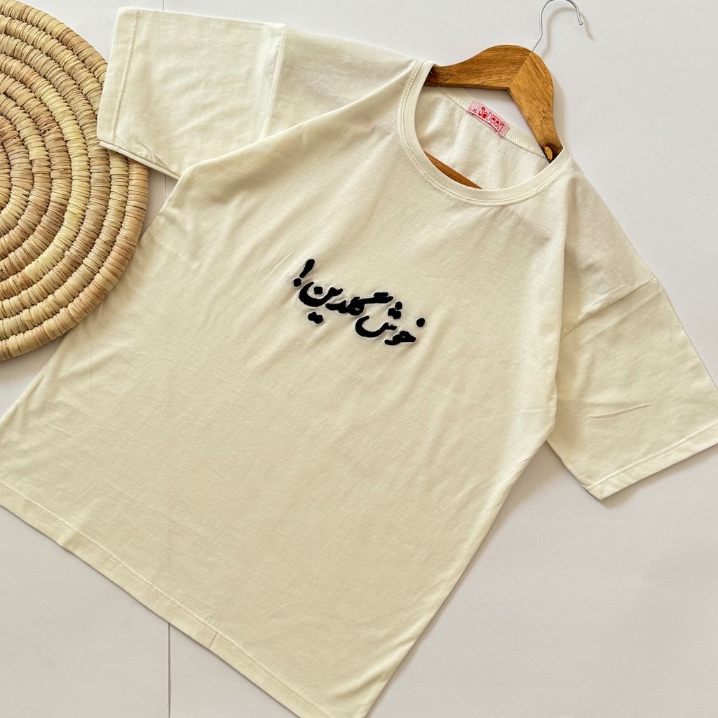 مشخصات تیشرت گلدوزی