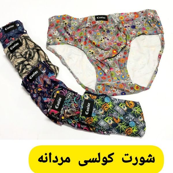 شورت کولسی اسلیپ مردانه sh346