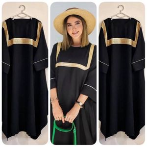 خرید اینترنتی عبایی زنانه طرح نوار طلایی