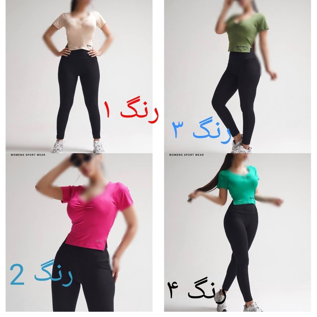 خرید انلاین ست بمب ورزشی و خانگی