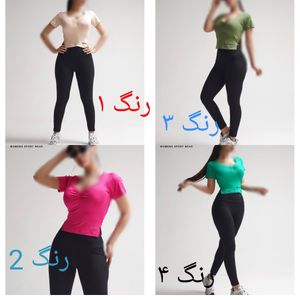 خرید انلاین ست بمب ورزشی و خانگی