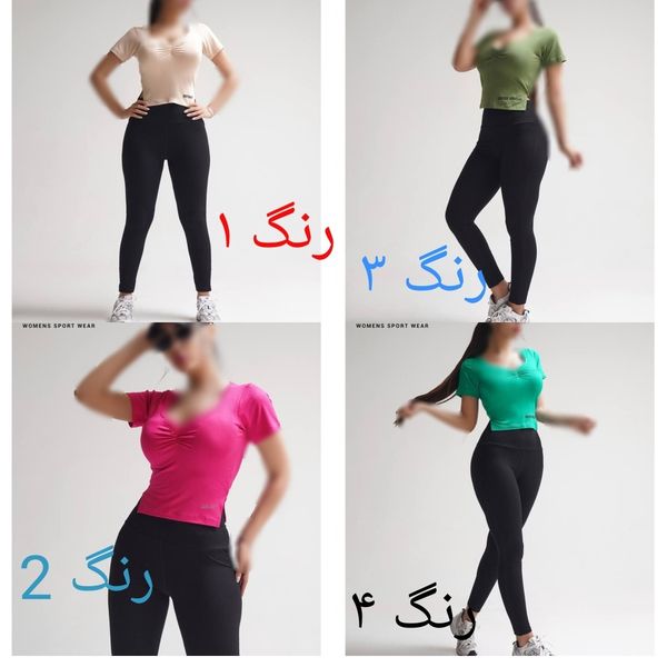 ست بمب ورزشی و خانگی