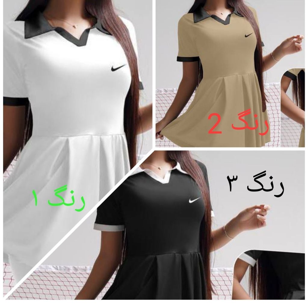 مشخصات تنیسی دو تیکه