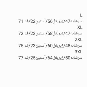 فروش اینترنتی پیراهن استین کوتاه مردانه آبرنگی 1018
