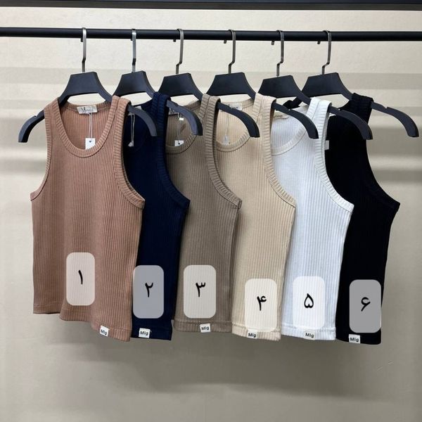 کراپ حلقه بلند