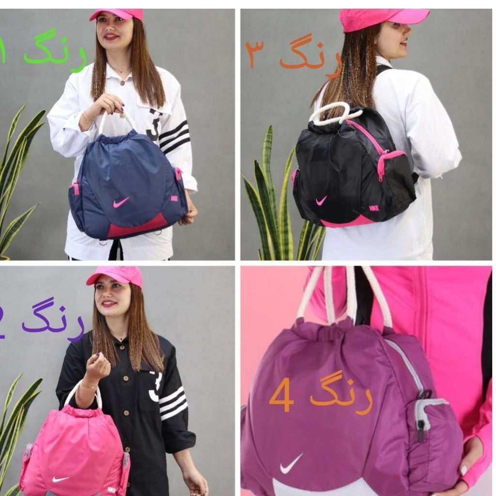 مشخصات کیف ورزشی 3 کاره