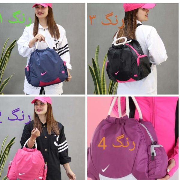 کیف ورزشی 3 کاره