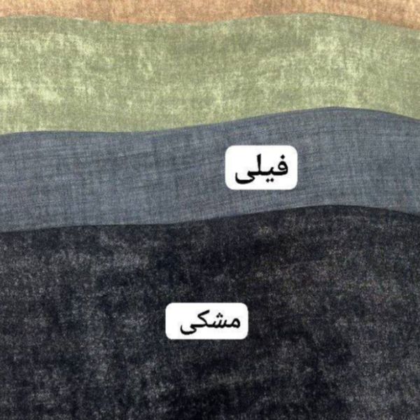 پیراهن کارولین گازوییلی