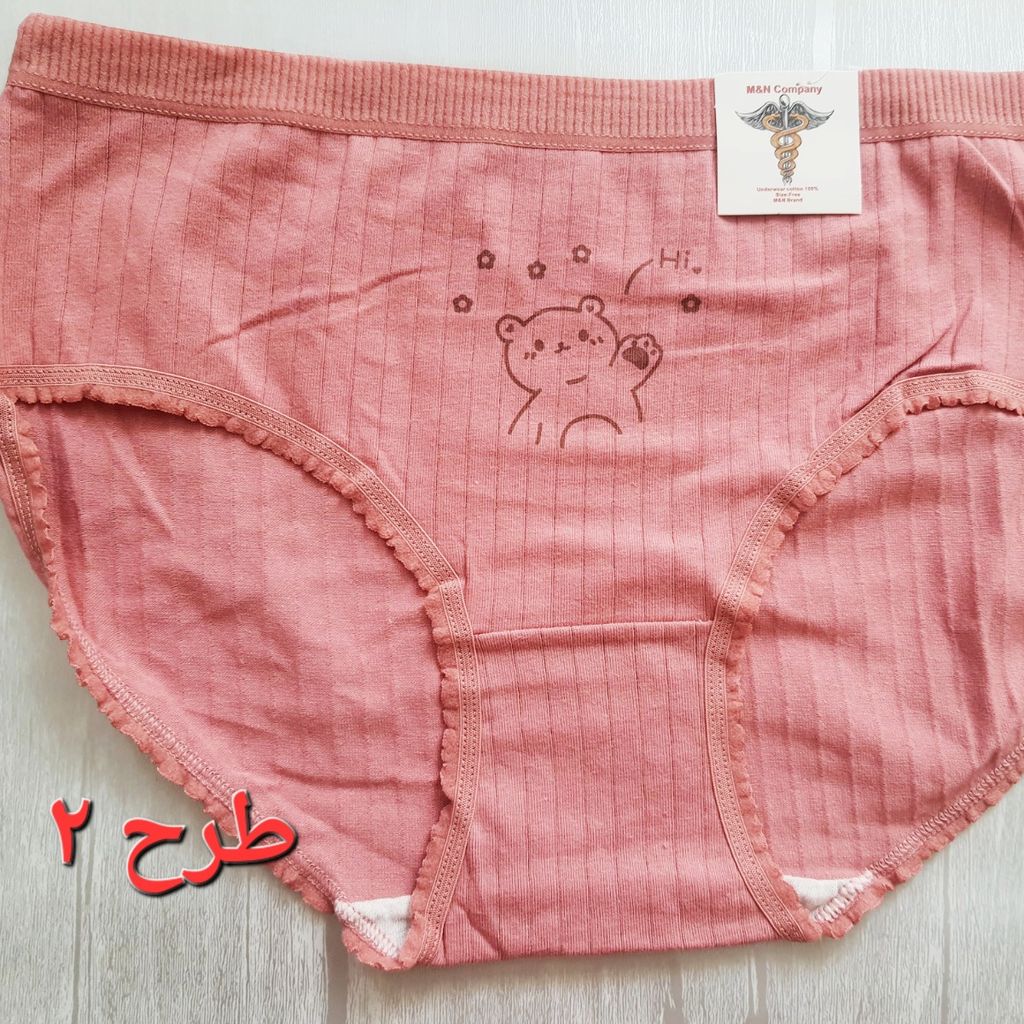 خرید انلاین شورت کبریتی نخی عروسکی