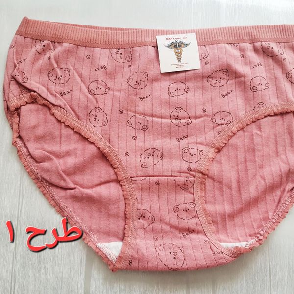 شورت کبریتی نخی عروسکی