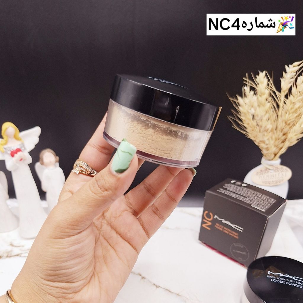 فروش اینترنتی پودر فیکس مدل NC (کارتن نارنجی)