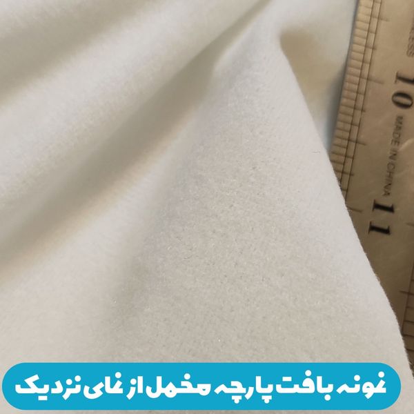 پارچه مخمل کوسن مبل  پارچه باما طرح 5 بعدی گل عاشق  کد 5013576