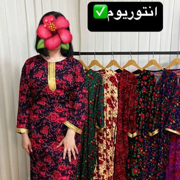پیراهن ساحلی زنانه کودری‌گل دار