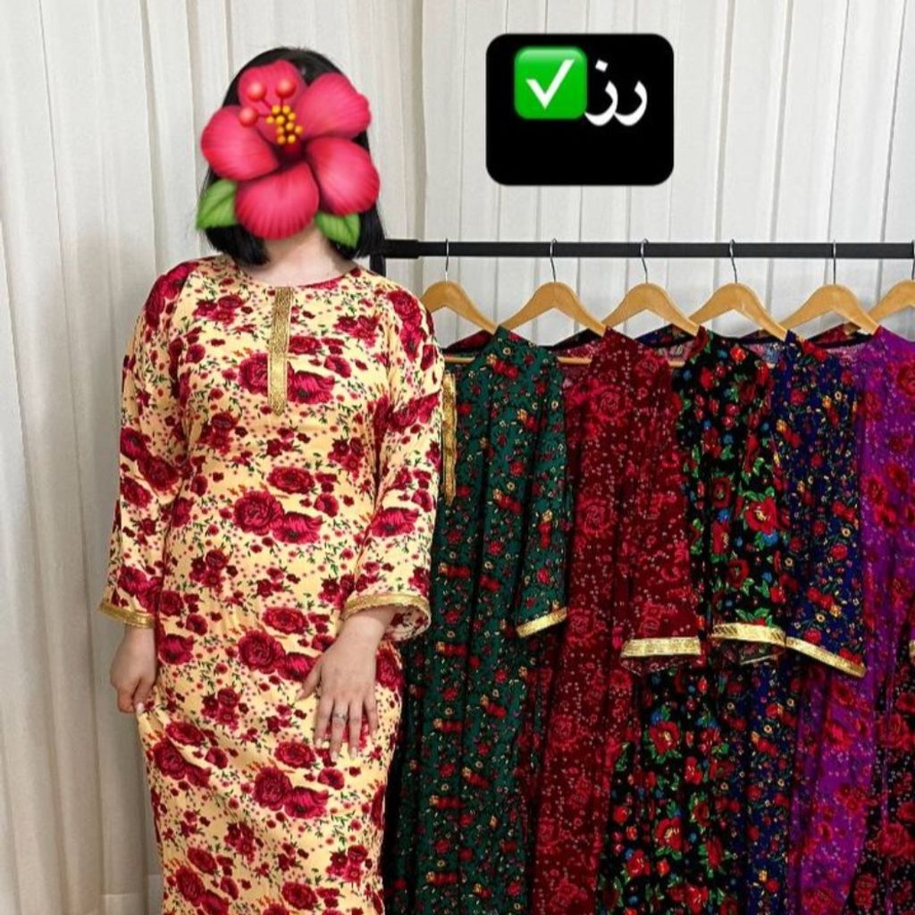 خرید انلاین پیراهن ساحلی زنانه کودری‌گل دار