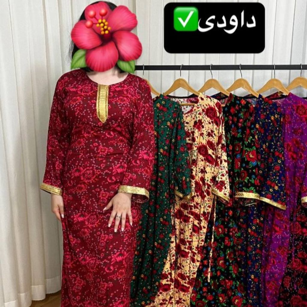 خرید اینترنتی پیراهن ساحلی زنانه کودری‌گل دار