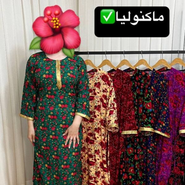 پیراهن ساحلی زنانه کودری‌گل دار