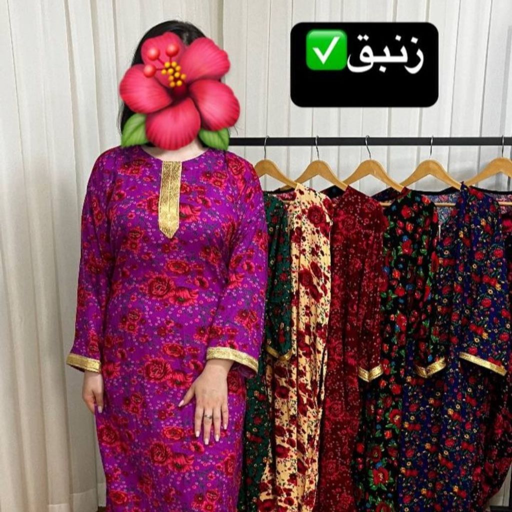 قیمت پیراهن ساحلی زنانه کودری‌گل دار