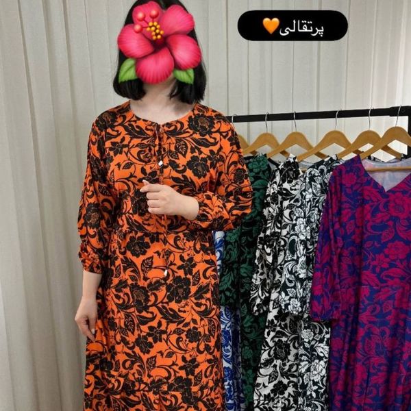 پیراهن زنانه ساحلی بوگاتی