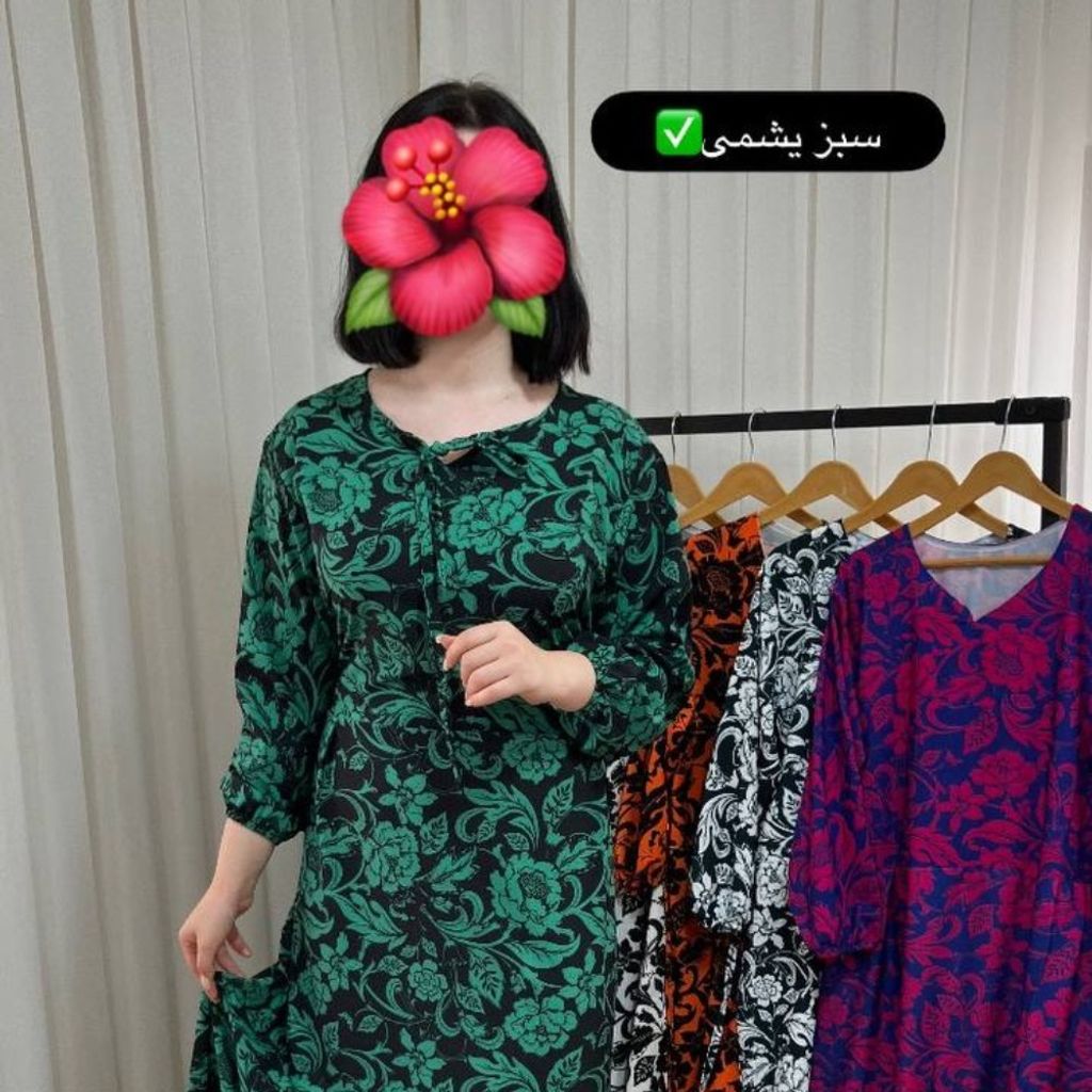 خرید اینترنتی پیراهن زنانه ساحلی بوگاتی